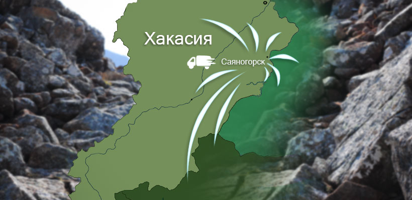 Доставка бетонных блоков в Саяногорскe, юг Хакасии, юг Красноярского Края, республика Тува.
